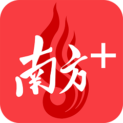 最受欢迎的ayx游戏APP社区活动与你分享